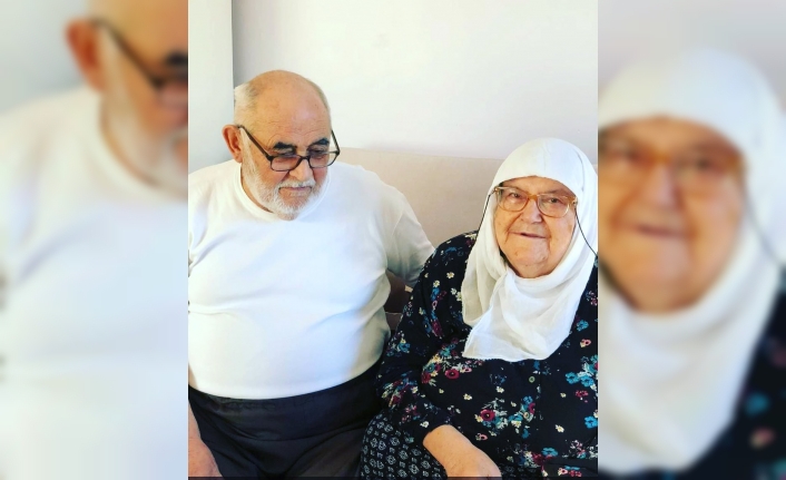 Duayen Başkan Murat Aydın’ın Anne Ve Babası da KOVİD 19'a Yakalandı …