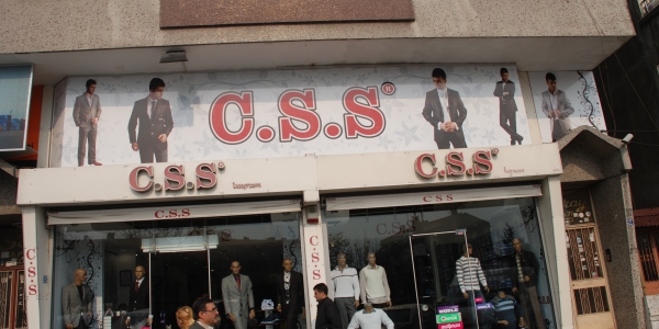 CSS.Dünya markası olma yolunda 