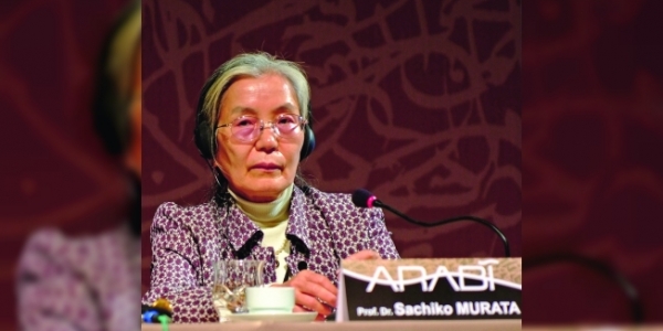 Sachiko Murata, Üsküdar Üniversitesi’ne geliyor