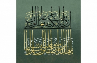 “Yâ Şehr-i Ramazan” Hat Sergisi Kazlıçeşme Sanat’ta Açılıyor