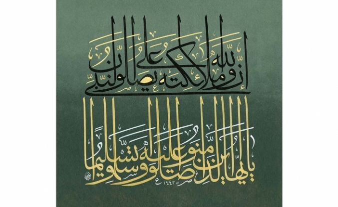“Yâ Şehr-i Ramazan” Hat Sergisi Kazlıçeşme Sanat’ta Açılıyor