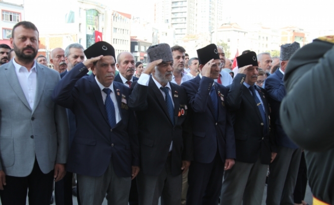 101.Yılında 30 Ağustos Zafer Bayramı Coşku İle Kutlanıyor (VİDEOLU)