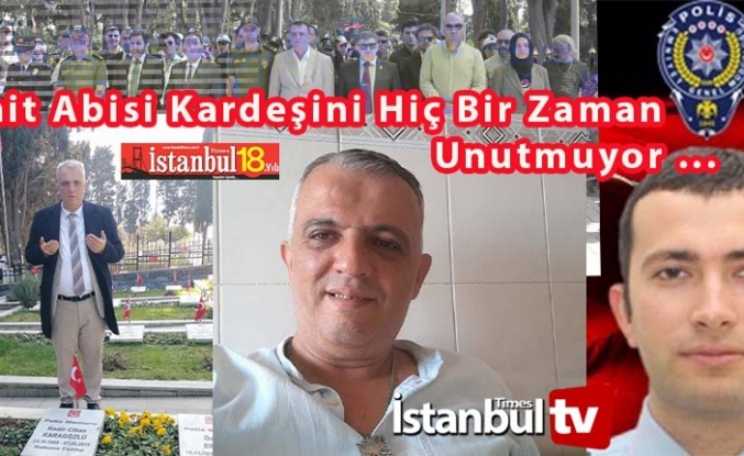 Şehit Abisi Her Fırsatta Kardeşini Yad Etmekten Geri Durmuyor (VİDEOLU)
