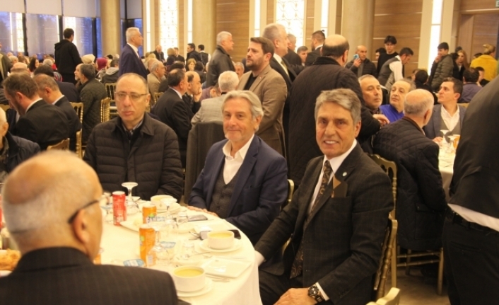 CHP İftarında İzdiham Yaşandı (VİDEOLU)